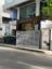 Picture of DoMyHome Bangalore